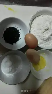 Make Sesame grinding sticks step 0