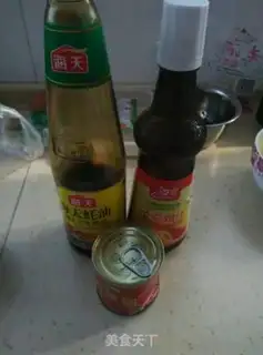 Make Tomatoes step 1
