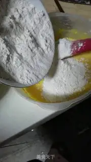 Make Sesame grinding sticks step 3