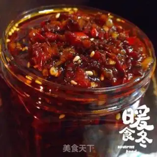 Make Pepper oil step 7