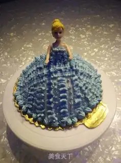 Make Princess cake step 9