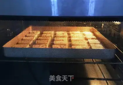 Make Cranberry cookies step 9