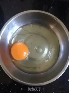 Make Steamed eggs step 0