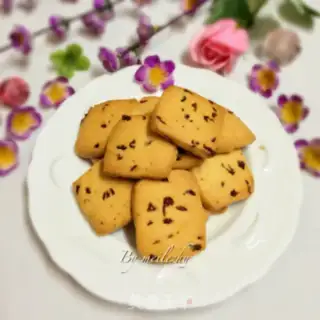 Make Cranberry cookies step 10