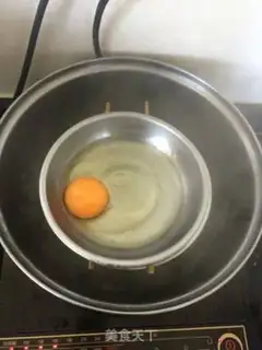 Make Steamed eggs step 1