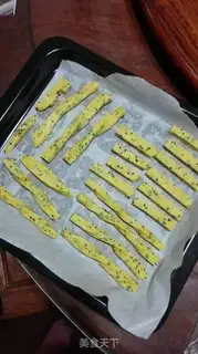 Make Sesame grinding sticks step 6