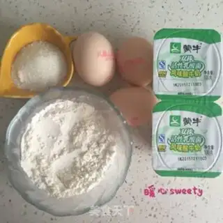Make Yogurt cake step 0