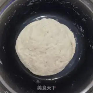 Make Sour pork pie step 0