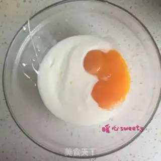 Make Yogurt cake step 1