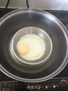 Make Steamed eggs step 2