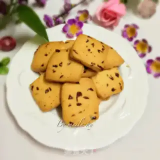 Make Cranberry cookies step 11