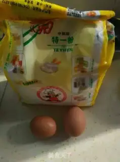 Make Tomatoes step 6