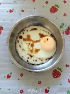 Make Steamed eggs step 3
