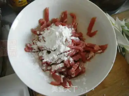 Make Onion fried lamb step 2