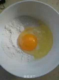 Make Tomatoes step 7