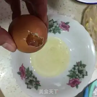 Make Rice eggs step 2