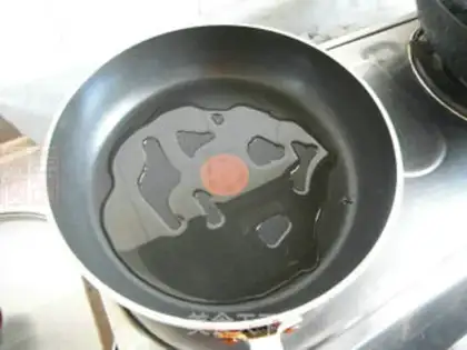 Make Onion fried lamb step 4