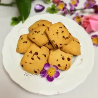 Make Cranberry cookies step 13