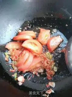 Make Tomatoes step 10