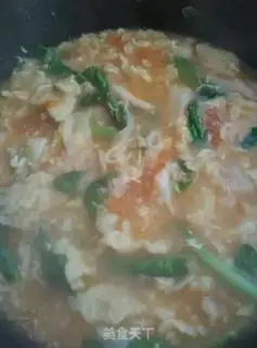 Make Tomatoes step 12