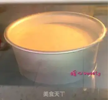 Make Yogurt cake step 8