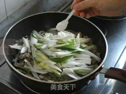 Make Onion fried lamb step 8