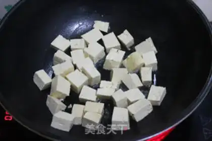 Make Garlic tofu step 1