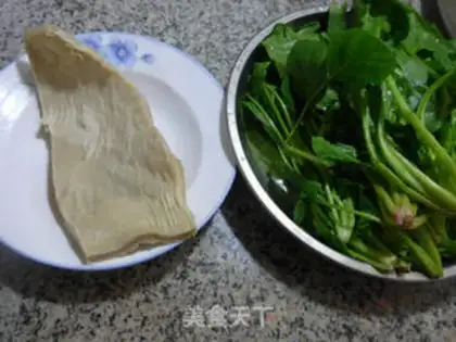 Make Cows, spinach step 0