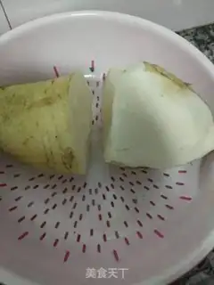 Make Carrot step 0