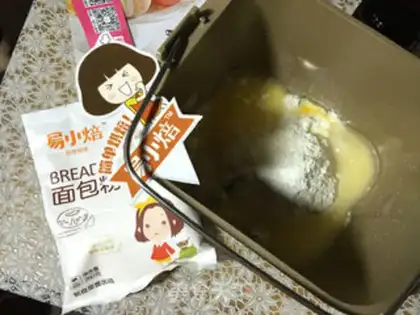 Make Snail bread step 0