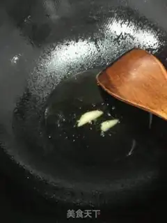 Make Carrot step 2