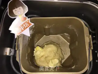 Make Snail bread step 1