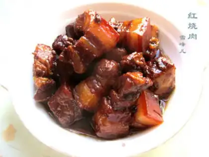 Make Red meat step 9