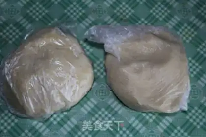 Make Souffle step 0