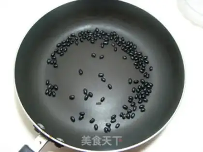 Make Homemade three-black pollen step 2