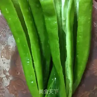Make Pepper step 1