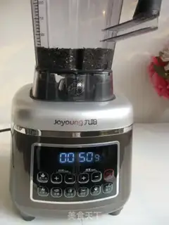 Make Homemade three-black pollen step 4