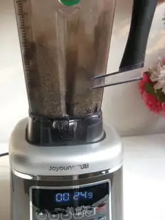Make Homemade three-black pollen step 5
