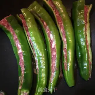 Make Pepper step 3