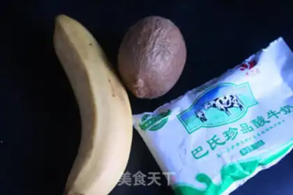 Make Banana monkey salad step 0