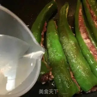 Make Pepper step 5