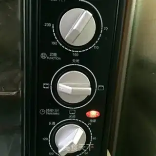 Make Barbecue step 5