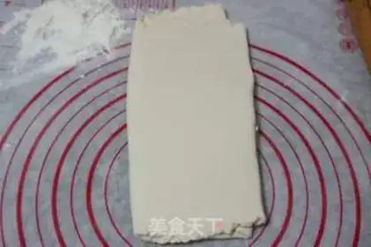 Make Bean bean noodle step 4