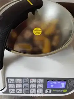 Make Apple stew ribs step 5