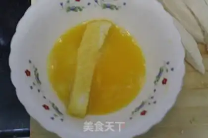 Make Jell-O step 3