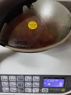 Make Apple stew ribs step 6
