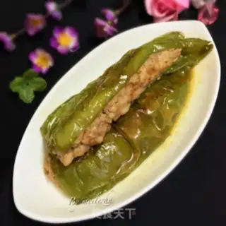 Make Pepper step 8