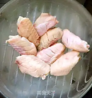Make O
