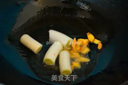 Make Dragonfish fire pot step 4