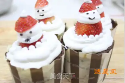 Make Christmas bear chocolate cake step 9